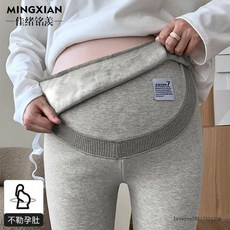 孕婦秋冬長褲 2025最新孕婦保暖褲褲子加絨加厚打底褲女秋冬季棉褲外穿大碼特厚芭比褲