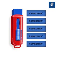 스테들러 슬라이딩 지우개 본체 + 리필 5p 세트, 레드, 1세트