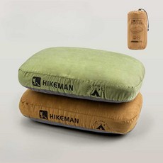 메모리 폼 필로우 캠핑 백패킹 편안한 베개 휴대용, 1개, 커피색 패키지+베갯잇
