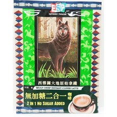 西雅圖 大地原始無加糖2合1咖啡, 1個, 50包(袋裝), 20g, 50個裝
