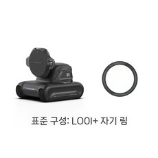 루이 스마트폰 거치형 AI 로봇 휴대전화 보조 데스크탑 얼굴 제스처 인식 음성대화, 표준구성