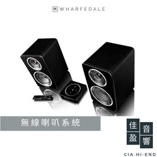 Wharfedale Diamond A1 書架型無線喇叭系統 - 佳盈音響公司貨, 箱體皮革黑＋前飾板鋼烤黑