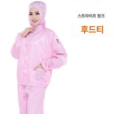 방진복 빅사이즈 8XL 특대 5XL 제전복 전신 블루, 후드 상의 핑크, 1개
