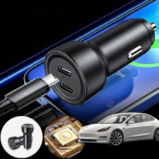테슬라 모델3 차량용 65W 듀얼 Type-C 초고속 충전기 블랙 1개 핸드폰 패드 노트북 충전 가능