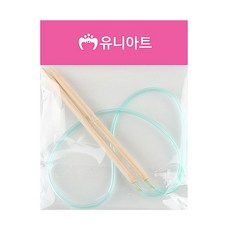 주리몰 대바늘 6mm 막대