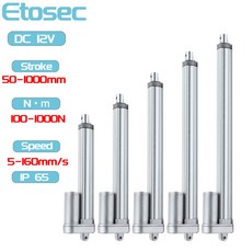 리니어모터 전동실린더 전기 12V IP65 선형 액추에이터 방수 2000N 100mm 350mm 500mm 900mm 1000mm 스트로크 태양 추적기 자동화 모터 160mm/s, Stroke 900mm, 250N 60mm s, 1개