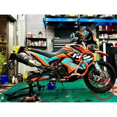 【大台南】歐多邁輪胎部 MOTOZ TRACTIONATOR ADVENTURE 150/70-17 安裝工資另計, 1個