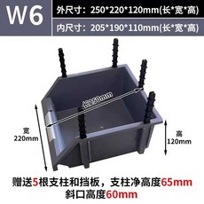 창고 정리함 농막 공구 보관함 플라스틱 미니창고 수납, 250x220x120 그레이(강화)