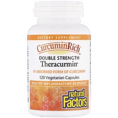 natural Factors 雙倍濃縮薑黃素素食膠囊, 120顆, 1罐