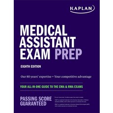 Medical Assistant Exam Prep: Your All-In-One Guide to the CMA & Rma Exams Paperback, Kaplan Publishing, English, 9781506278193