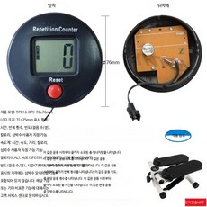 가정용 스마트 로잉머신 블루투스 연동 전자식 저항 조절 홈트 전신 운동기구 실내 유산소 접이식 노젓기 운동기구, TP016, 단일 모델