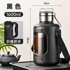 新款大容量玻璃茶水分離水壺 1600ml 黑色帶折疊把手 便攜旅行戶外耐高溫, 1個, 共福玻璃小盃蓋款茶水分離盃帶,黑色黑色把手1510ML裝3斤水