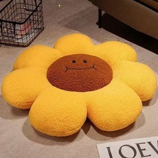 Tonkon 太陽花抱枕沙發客廳地花朵飄窗靠墊花瓣靠背床頭靠枕兒童坐墊, 黃花棕芯