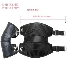 무릎 패드 오토바이 남성용 따뜻한 야외 모터스포츠, 36cm PU 인조모 금속버클