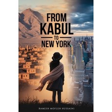 (英文圖書)From Kabul to New York 平裝版, Quill & Pages Writing House, 英文