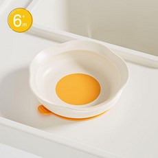 寶寶蛋花餐盤 嬰兒吸盤式矽膠輔食碗, 全矽膠 - 蛋花餐盤480ml, 1個, 如圖