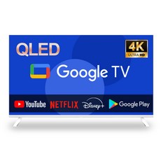 이브이 43인치 109cm UHD QLED 스마트 구글TV 화이트 에너지효율 1등급, 이브이 43인치 UHD 구글TV 화이트, 고객직접설치, 스탠드형