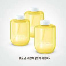 자동 손세정기 오토매틱 센서 디스펜서 스마트 손, 리필 에너제틱 화이트 피치 향 3병, 기본 색상