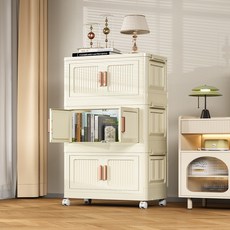 Kipnos 폴딩 대용량 리빙박스 수납박스 대형 가정용 거실 장난감 사물함 간식 선반 옷정리함 수납장 대용량 수납 정리함 접이식 보관함 다용도 수납함 플라스틱 수납함 리빙박, 3개, 화이트