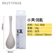 휴대용 캠핑 텐트 야외 캠핑을위한 자체 운전 여행 인스턴트 비상 4 인 방수 가족, 01 Grey Small, Small