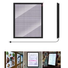 가게업소 LED메뉴판 벽걸이 고급라이트패널 A1 조명액자 극장 알림판 예식장 안내판 표지판 매장용