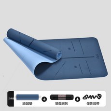 瑜伽墊男女士健身專用加大加寬防滑體位線家用加厚減震靜音地墊, 1個, 深藍色+淺藍色(帶體位線 配網包+綁帶)