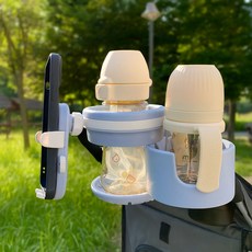 네바스 유모차 컵홀더 개모차 핸드폰 거치대 텀블러 홀더, 블루