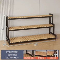 진열장 거치대 철제 검은 프레임 베란다 펜트리 80CM 2단 다용도실 선반, G. 바퀴 없는 3단 블랙 선반  120cm, 1