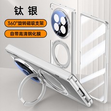 適用於FindN6旋轉支架磁吸電鍍透明防摔中軸鉸鏈手機殼