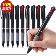세티데이 3색 볼펜 세트 0.7mm, 10개, 블랙