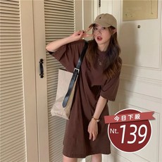 夏季韓版素色連衣裙 吊帶裙 吊帶褲 女裝