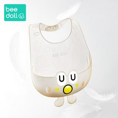 bee doll 嬰兒矽膠圍兜 防水防髒