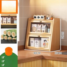 홈카페 진열장 그릇 식탁위 정리대 약수납장, 원색 3단 40 릴 도어