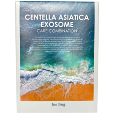 JueJing 蘊髮奇蹟積雪草外泌體頭皮益生禮盒-控油款|平衡油脂|深層滋養|打造健康豐盈秀髮, 1套