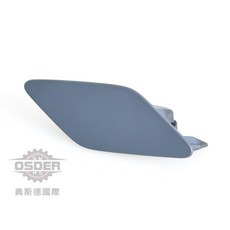 奧斯德 福斯 TIGUAN 16-23 大燈噴水蓋 5NA807937B 5NA807938B, 1個, 右-副駕駛座