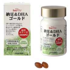 SayYOU 納豆&DHA黃金2400FU軟膠囊, 1個, 60片