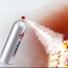 캠핑용 차량용 가정 초기 화재진압용 중형 소화기 (실버 450g) 소방안전키트, 실버