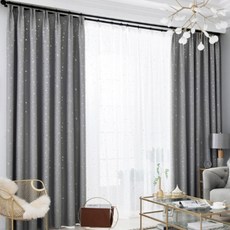 하노빅 암막 커튼 거실커튼 창문커튼 방한커튼