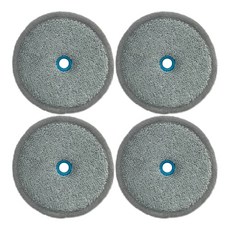 에브리봇 엣지 쓰리스핀 찌든때 전용 극세사 걸레 패드 물걸레 청소포 호환 리필, 2장, 2개