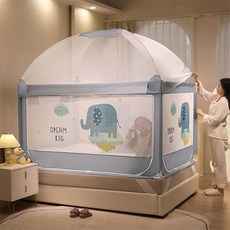 A類母嬰級三門蚊帳 立體加大/加高/加密雙人蚊帳, 小象阿奇,120*200cm