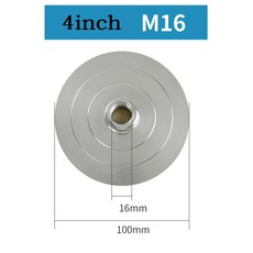 연마 패드 백커 스레드 커넥터로드 알루미늄 백킹 홀더, CHINA, 1개