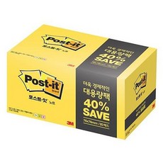 쓰리엠 포스트잇 대용량팩 102 x 76 mm 657-15A, 노랑, 새싹그린, 러블리핑크, 1세트