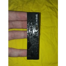 大林堂 寒泉一道墨 日墨, 1個