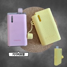 레더크레프트 아스몬 전용 실리콘 케이스 위생캡덮개 포함, 1개, 옐로우