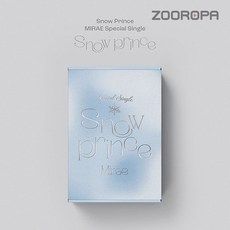 [PLVE VER] 미래소년 MIRAE 스페셜 싱글앨범 Snow Prince