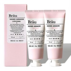 초이스 전문직 핸드크림 미용인 간호사 정비사 거친손 워터프루프 보호막 손끝갈라짐 고보습 핸드크림 70ml x2개, 2개