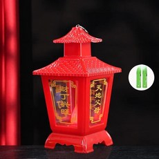 행복 웨딩 기념 이사 새 집 장식용 랜턴 부를 불러일으키는 불과 물, 1개, 10. Tian Gong 보트 램프에는 배터리 2개 +