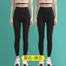 good 鯊魚褲防曬打底褲女春夏外穿大碼高腰瑜伽運動緊身冰絲