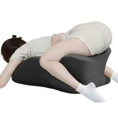 침대 엎드려눕는 배 베개 독서 스마트폰 굴곡 메모리폼 다리 종아리 발 배게