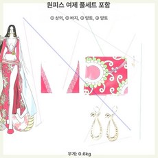원피스 캐릭터 촬영용여성복 로빈 제품 코스프레 의상 코스튬 세트코스튼 만화, 16.L: 핸콕레드(세트)